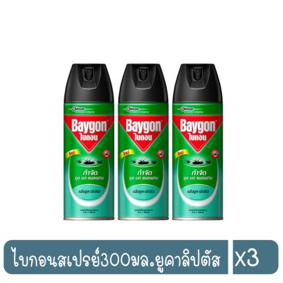 ไบกอนสเปรย์300มล.ยูคาลิปตัส