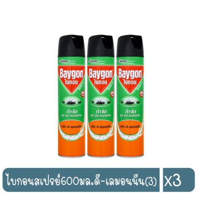 ไบกอนสเปรย์600มล.ดี-เลมอนนีน(3)
