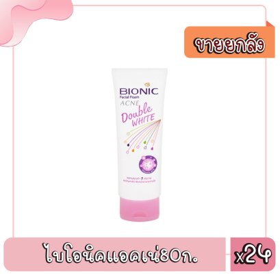 ไบโอนิคแอคเน่80ก.