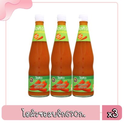 ไฮคิวซอสพริก670ก.