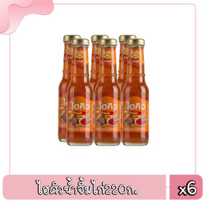 ไฮคิวน้ำจิ้มไก่220ก.