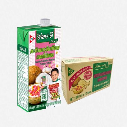 อร่อยดีอบควันเทียนดอกไม้หอม1000มล.