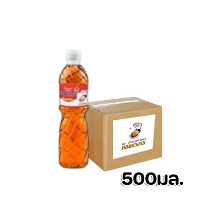 หอยนางรมน้ำปลา500มล.