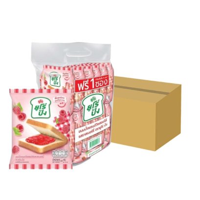 ยูโร่ปัง5บ.แซนวิชราสเบอร์รี่