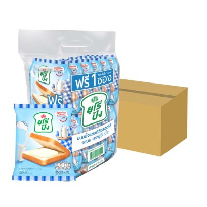 ยูโร่ปัง5บ.แซนวิชนมฮอกไกโด