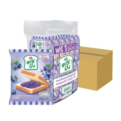 ยูโร่ปัง5บ.แซนวิชบลูเบอร์รี่