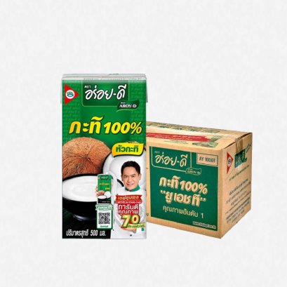 อร่อยดีกะทิUHT500มล.