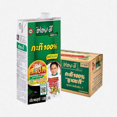 อร่อยดีกะทิUHT1000มล.