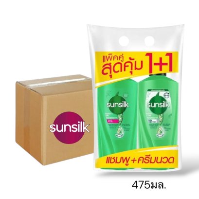 ซันซิลแชมพู+นวด(475มล.+450มล.) สีเขียว ยกลัง