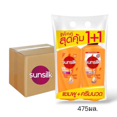 ซันซิลแชมพู+นวด(475มล.+450มล.) สีส้ม ยกลัง