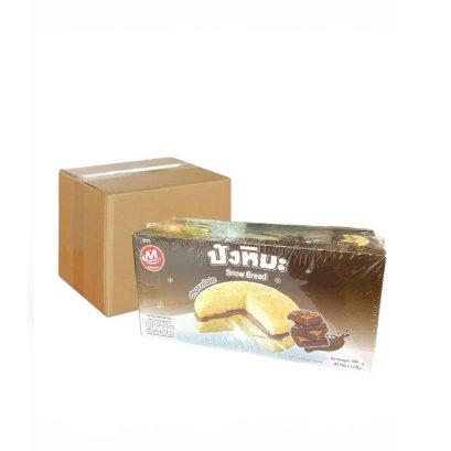ปังหิมะ5บ.ช็อกฯ