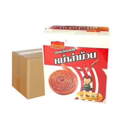 เถ้าแก่เนี๊ยะ5บ.หม่าล่าม้วน