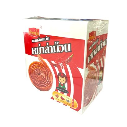 เถ้าแก่เนี๊ยะ5บ.หม่าล่าม้วน