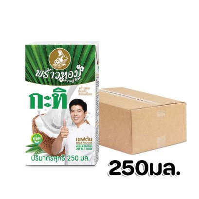 พร้าวหอมกะทิ250มล.