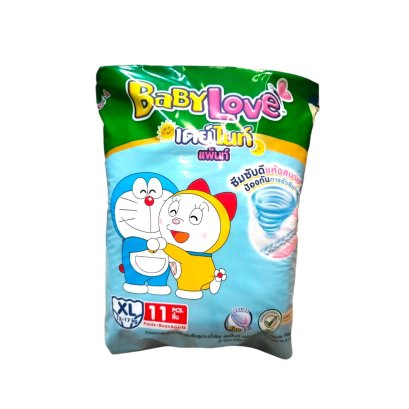 เบบี้เลิฟเดย์แพ้นท์เรกูล่า XL-11ชิ้น ห่อ