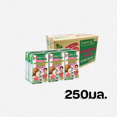 อร่อยดีอบควันเทียนดอกไม้หอม250มล.