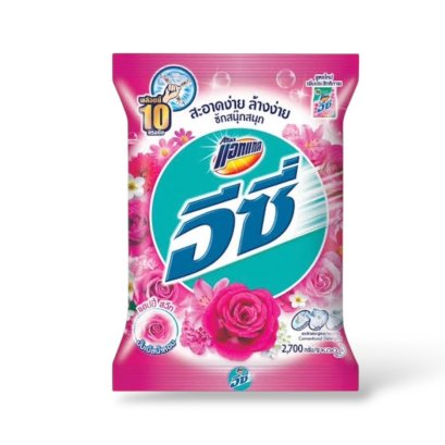 แอทแทคอีซี่2500ก.แฮปปี้สวีท.ชมพู