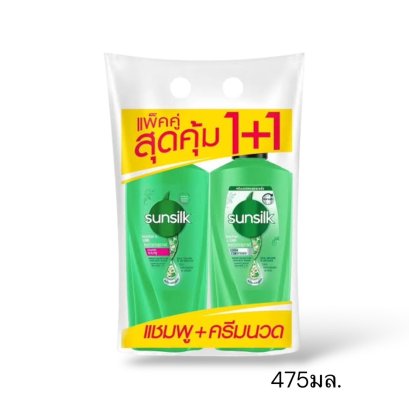 ซันซิลแชมพู+นวด(475มล.+450มล.) สีเขียว