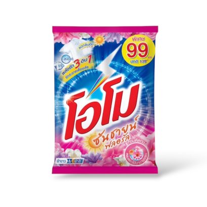 โอโม ซันชายน์ฟลอรัล ผงซักฟอก 2600ก.(99บาท)