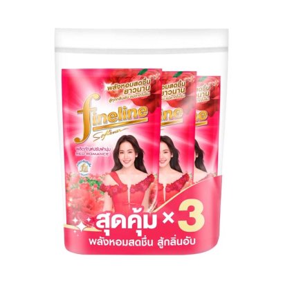 ไฟน์ไลน์ปรับผ้า(ถุง)470มล.แดง