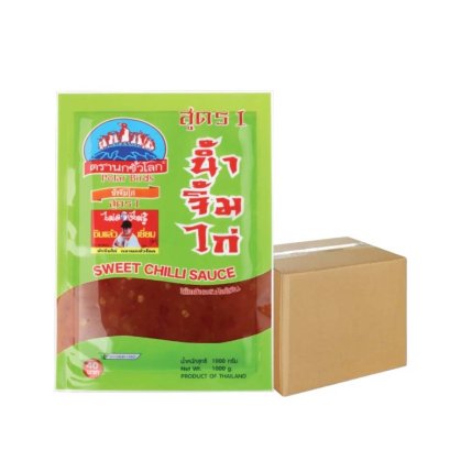 นกขั้วโลกน้ำจิ้มไก่1กก.