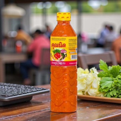 คุณนิดน้ำจิ้มสุกี้ย่างเกาหลี่740ก.