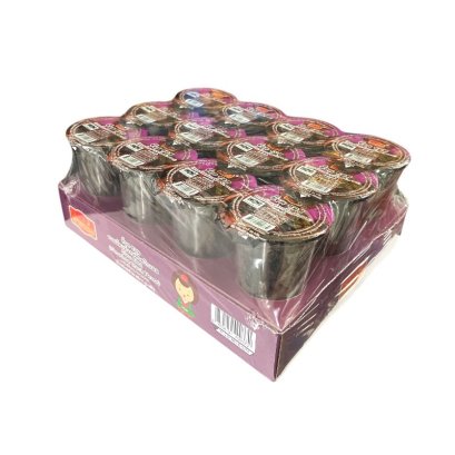 เถ้าแก่เนี๊ยะ5บ.หม่าล่าช็อกฯ