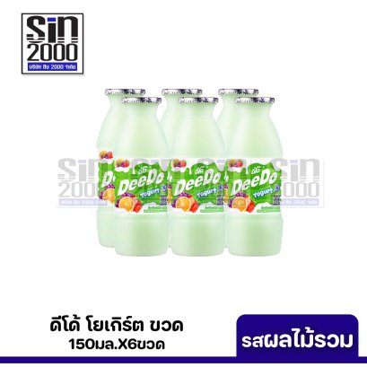 ดีโด้โยเกิร์ต150มล.ผลไม้รวมX6ขวด