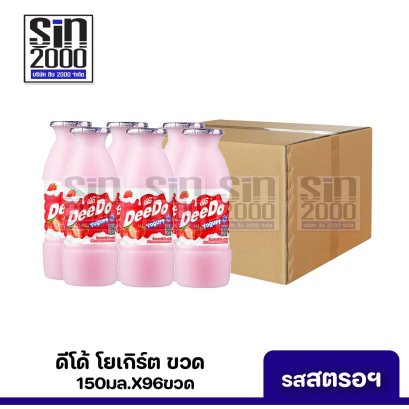 ดีโด้โยเกิร์ต150มล.สตรอฯ