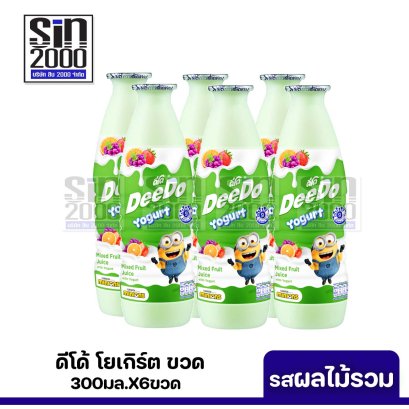 ดีโด้โยเกิร์ต300มล.ผลไม้รวมX6ขวด