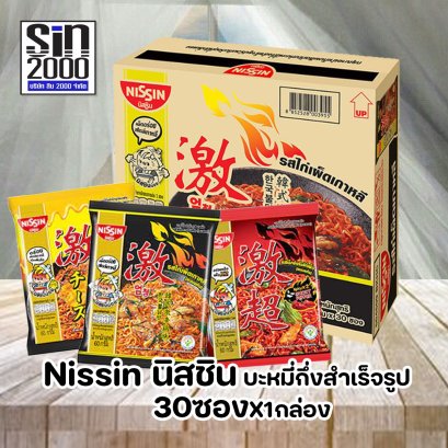นิสชิน เกาหลี บะหมี่กึ่งสำเร็จรูป แบบแห้ง 30ซองX1กล่อง
