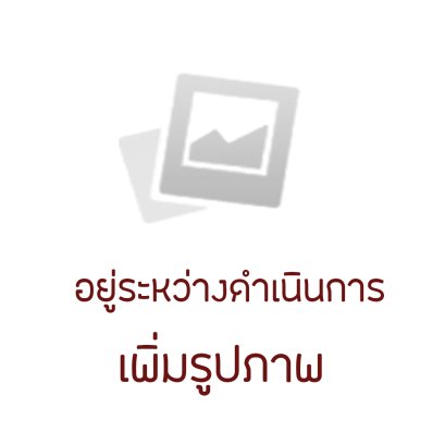ดรีมเมอร์ปรุงแต่งเครื่องดื่ม1000ก
