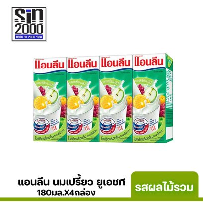แอนลีน นมเปรี้ยว ยูเอชี ผลไม้รวม 180มล.X4กล่อง ขายยกแพค