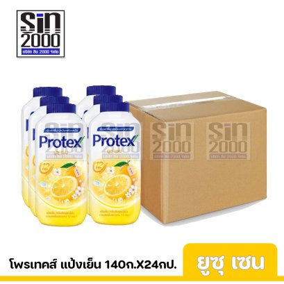 ยกลัง โพรเทคส์ ฟอร์ เมน แป้งเย็น กลิ่นยูซุ เซน140ก.X24กป.