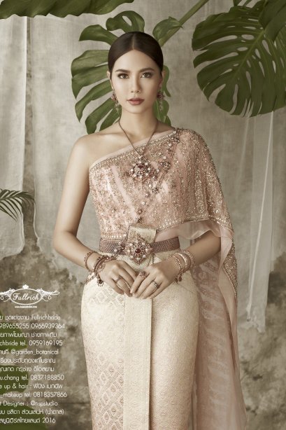 ชุดไทย สำหรับเช่า