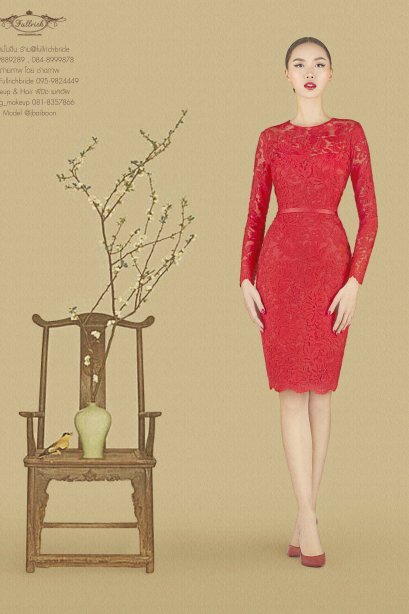 ชุดหมั้น สำหรับเช่า