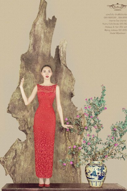 ชุดหมั้น สำหรับเช่า