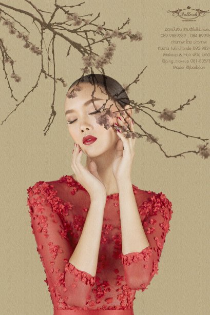 ชุดหมั้น สำหรับเช่า