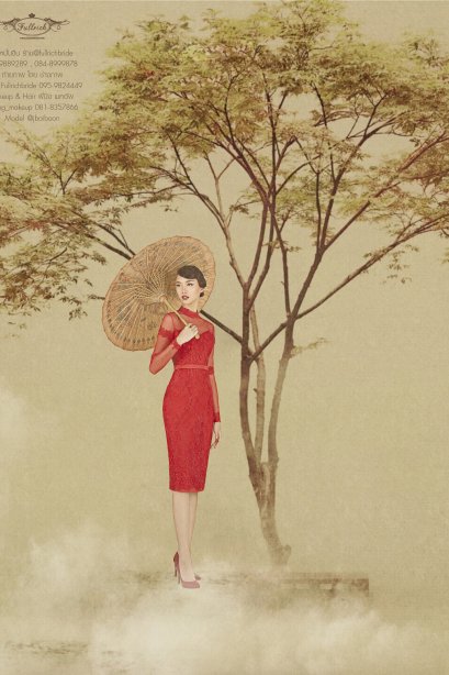 ชุดหมั้น สำหรับเช่า