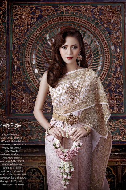 ชุดไทย สำหรับเช่า