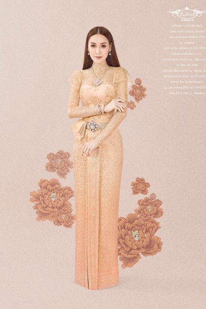 ชุดไทย สำหรับเช่า