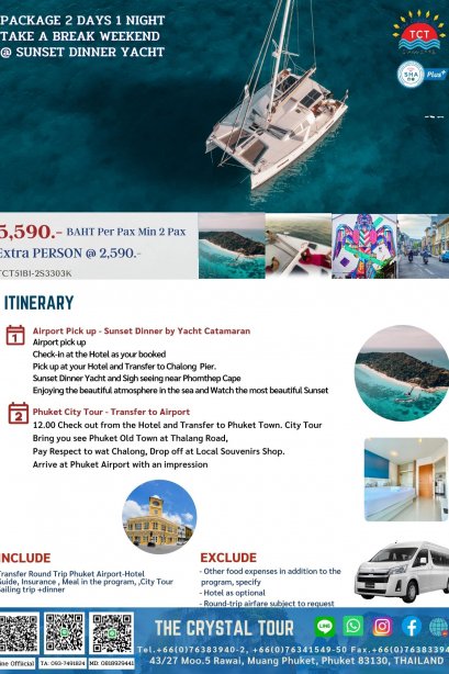 2D1N Take a Break Weekend @ Sunset Dinner Yach