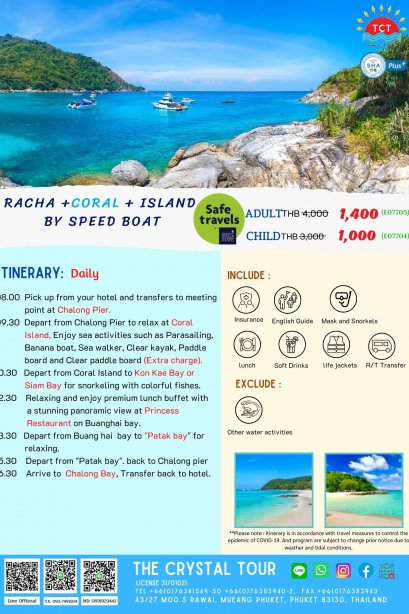 RACHA +CORAL + ISLAND  BY SPEED BOAT