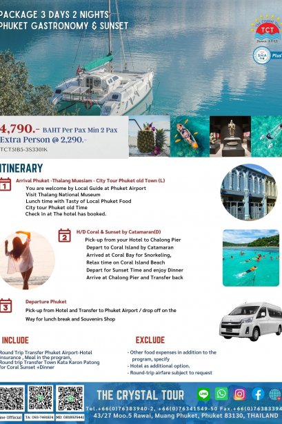 3D2N Phuket Gastronomy &amp; Sunset