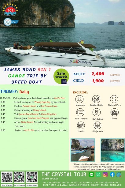 JAMES BOND 5IN 1 CANOE TRIP BY SPEED BOAT