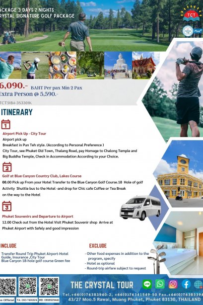 3D2N Crystal Signature Golf Package