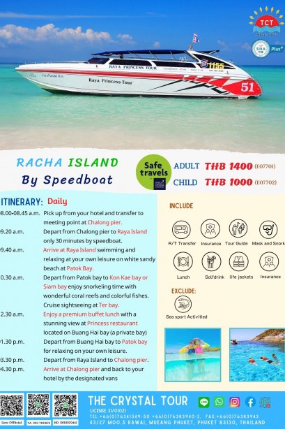 RACHA ISLAND By Speedboat