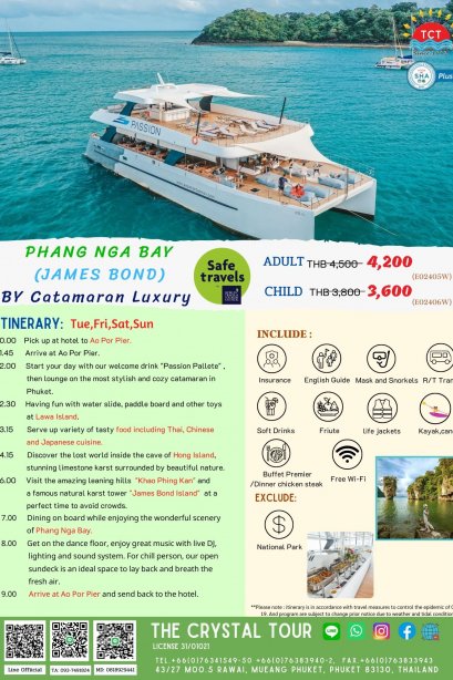 PHANG NGA BAY (JAMES BOND) BY Catamaran Luxury
