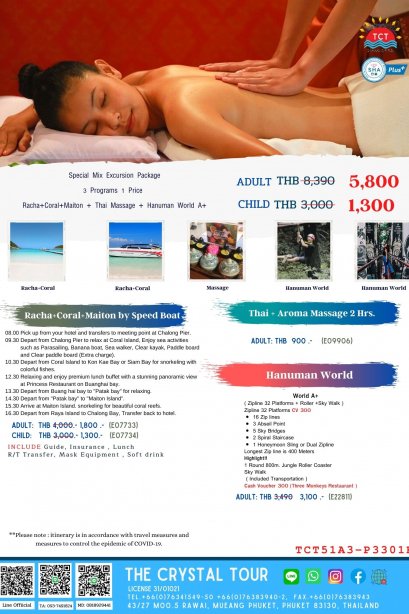 3P1P:Racha+Coral+Maiton + Thai Massage + Hanuman World