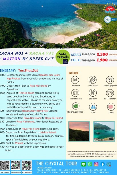 CORAL &amp; RACHA ISLAND  By Speed Boat